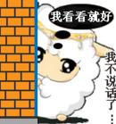 4FB85BEE5E901DA7ADD4F99637790BE5.JPG
