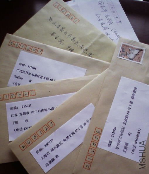 letter10.jpg