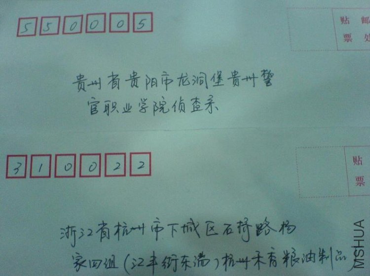 QQ��ͼδ����.jpg