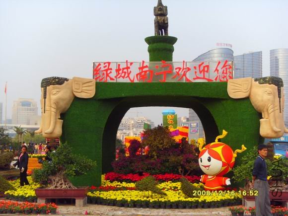 ������С SDC11277.JPG