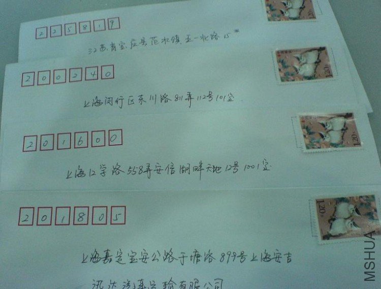 QQ��ͼδ����.jpg