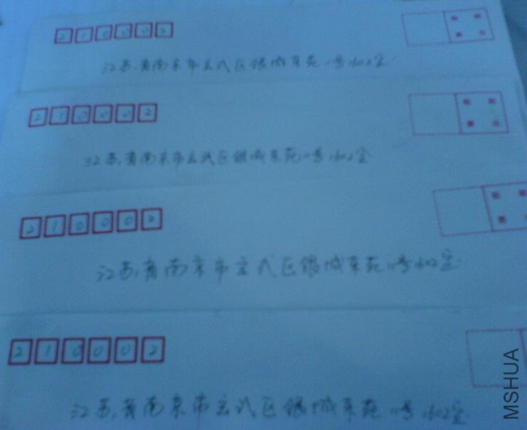 QQ��ͼδ����.jpg