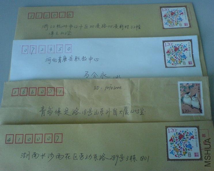 QQ��ͼδ����.jpg