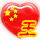 China_bjx_47.jpg