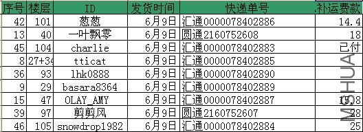0610.jpg.jpg