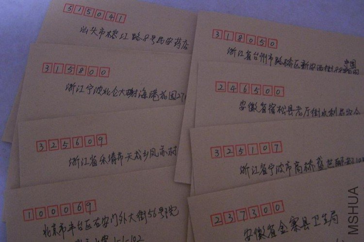 100_5632.JPG