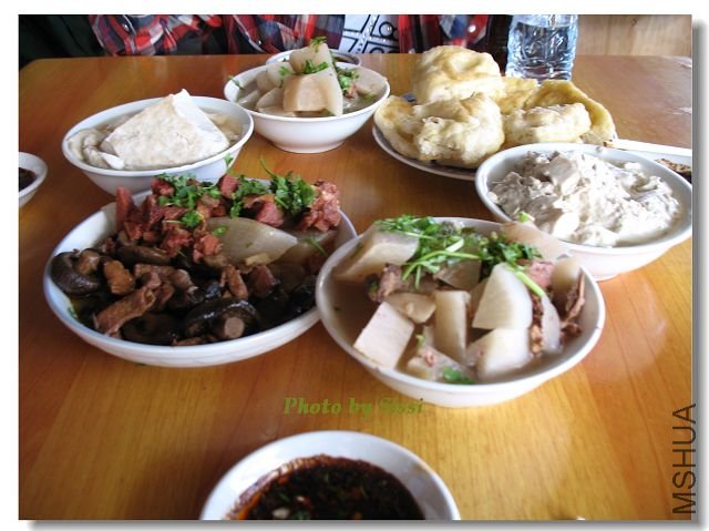 ���ǵ����~