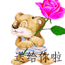 ii.gif