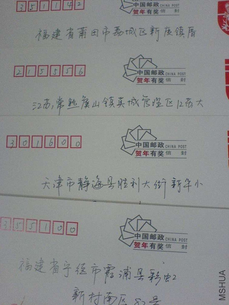 DSC00796.JPG