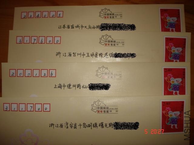 DSC01161.JPG