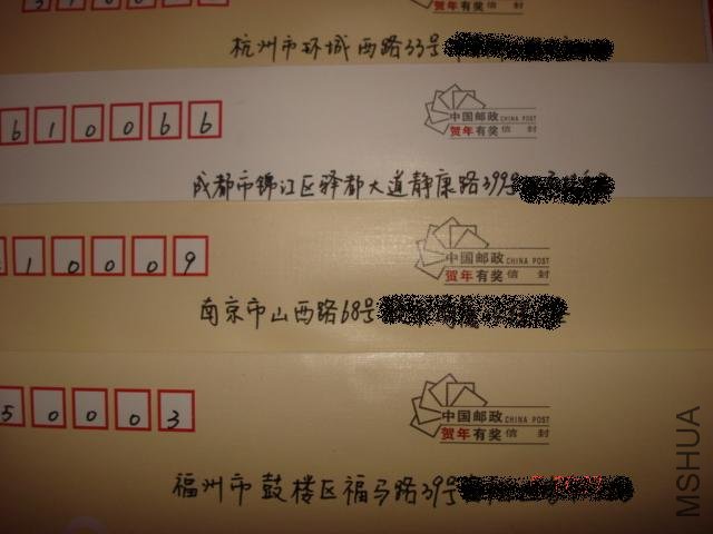DSC01159.JPG
