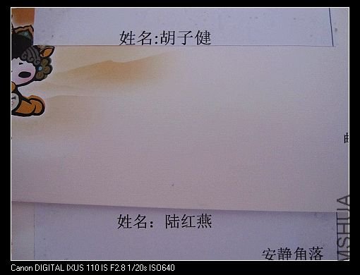 nEO_IMG_IMG_1707.jpg