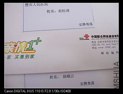 nEO_IMG_IMG_1719.jpg