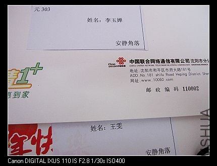 nEO_IMG_IMG_1724.jpg