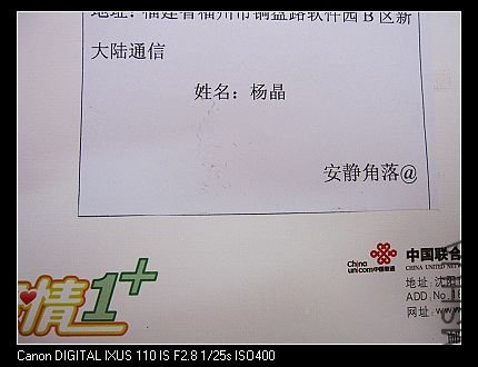 nEO_IMG_IMG_1726.jpg