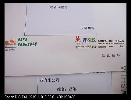 nEO_IMG_IMG_1721.jpg