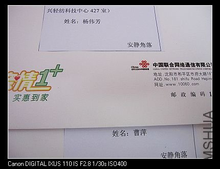 nEO_IMG_IMG_1725.jpg