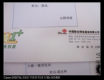 nEO_IMG_IMG_1720.jpg