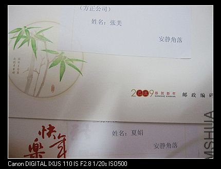 nEO_IMG_IMG_1756.jpg
