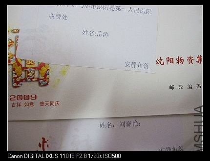 nEO_IMG_IMG_1754.jpg