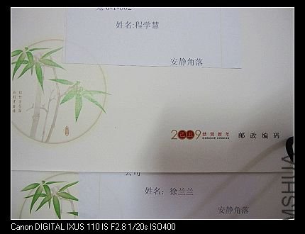 nEO_IMG_IMG_1759.jpg