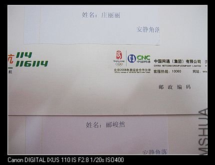 nEO_IMG_IMG_1732.jpg