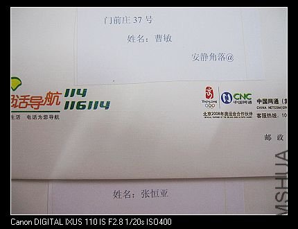 nEO_IMG_IMG_1740.jpg