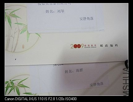 nEO_IMG_IMG_1758.jpg