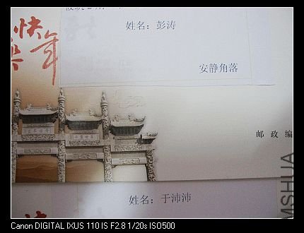 nEO_IMG_IMG_1755.jpg