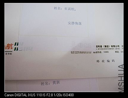nEO_IMG_IMG_1736.jpg