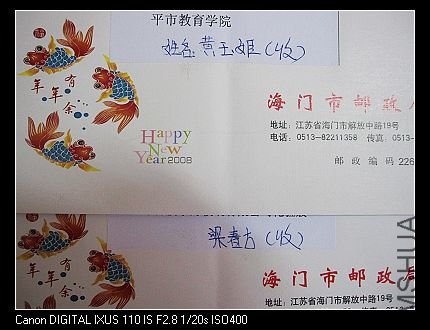 nEO_IMG_IMG_1745.jpg