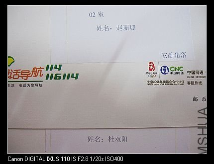 nEO_IMG_IMG_1741.jpg