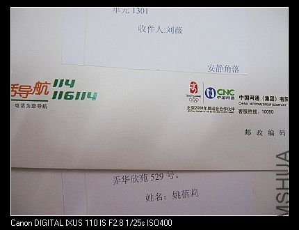nEO_IMG_IMG_1742.jpg