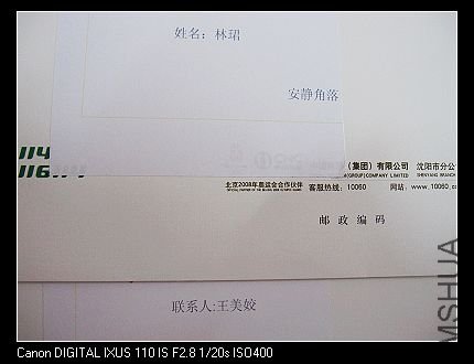 nEO_IMG_IMG_1734.jpg