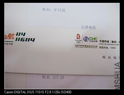 nEO_IMG_IMG_1738.jpg
