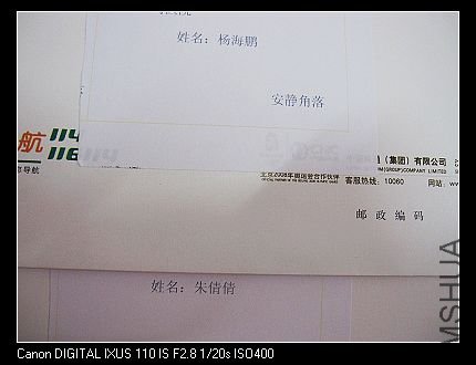 nEO_IMG_IMG_1735.jpg