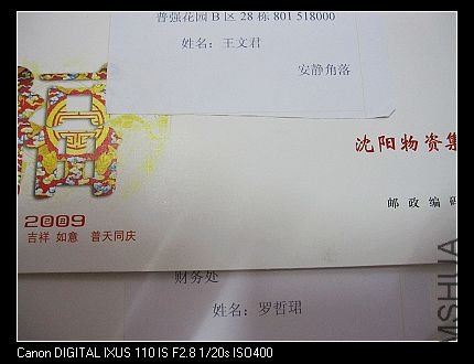 nEO_IMG_IMG_1751.jpg