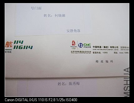 nEO_IMG_IMG_1739.jpg