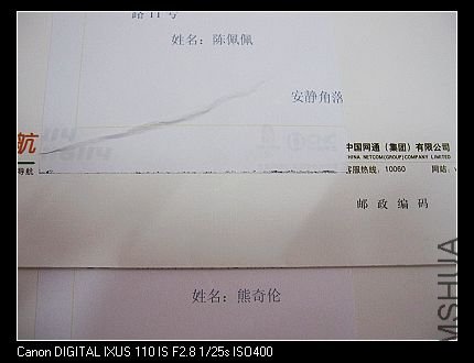nEO_IMG_IMG_1733.jpg