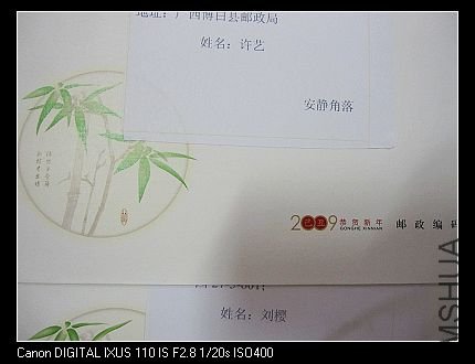 nEO_IMG_IMG_1757.jpg