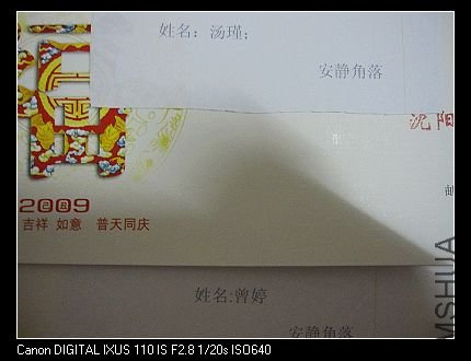 nEO_IMG_IMG_1829.jpg