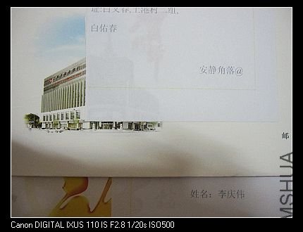 nEO_IMG_IMG_1832.jpg