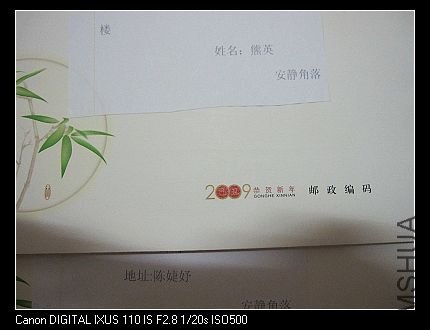 nEO_IMG_IMG_1834.jpg