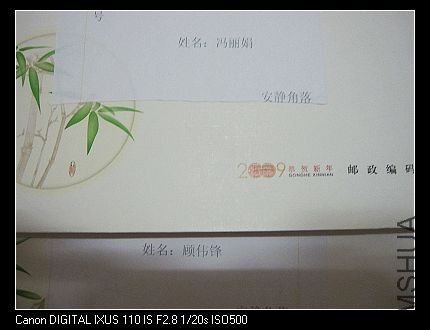 nEO_IMG_IMG_1836.jpg