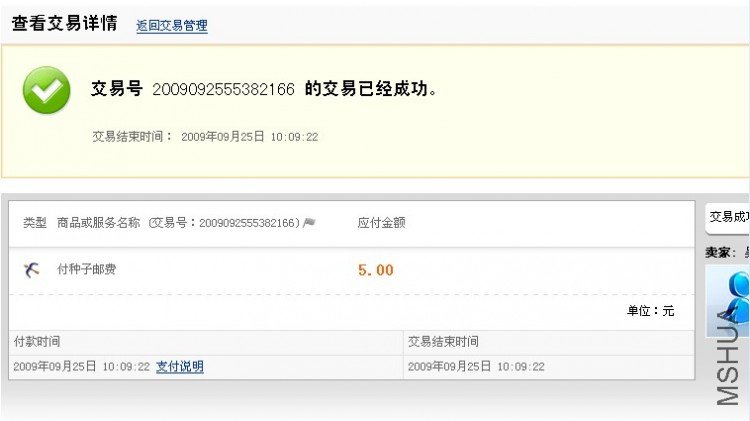 QQ��ͼδ����.jpg