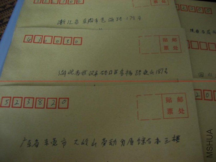 CIMG1466_800x600.JPG