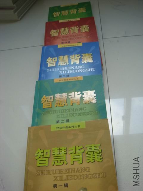 DSC01057.JPG