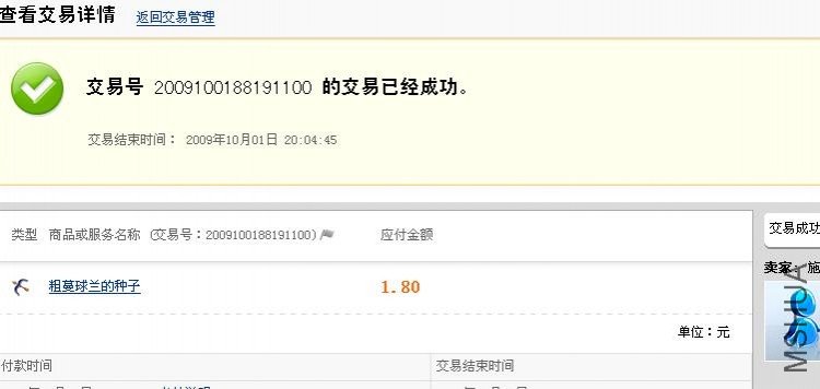 QQ��ͼδ����.jpg