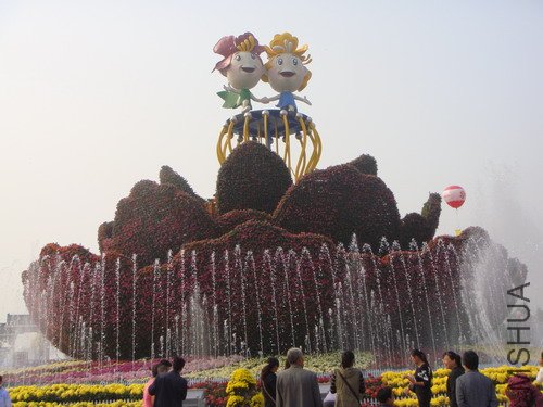 105.jpg