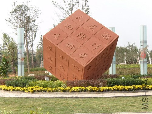 114.jpg